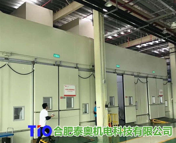 空調多聯機焓差實驗室
